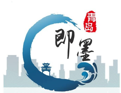 合作即墨针织